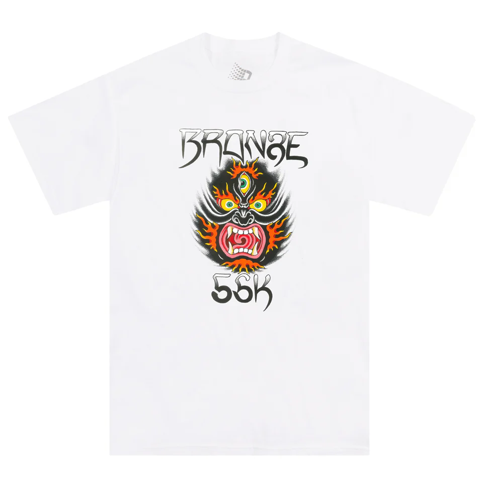 Bronze Beast T Shirt