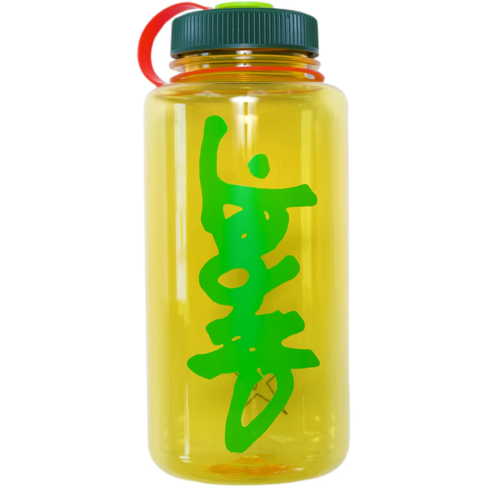 Carpet Company Tritan Water Bottle