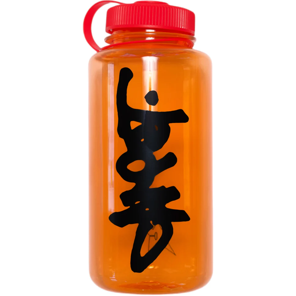 Carpet Company Tritan Water Bottle - Image 2