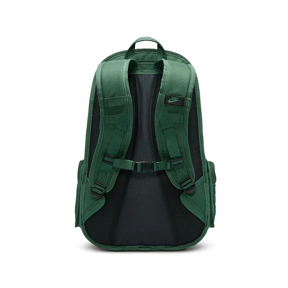 Nike RPM Fir Backpack - Image 2