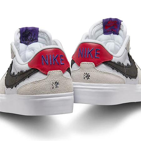 Nike SB Zoom Pogo Plus Sky Brown Shoes - Image 3