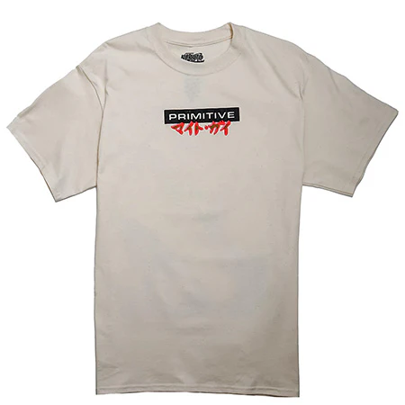 Primitive Skateboarding Primitive x Naruto Might Guy T Shirt - Image 2